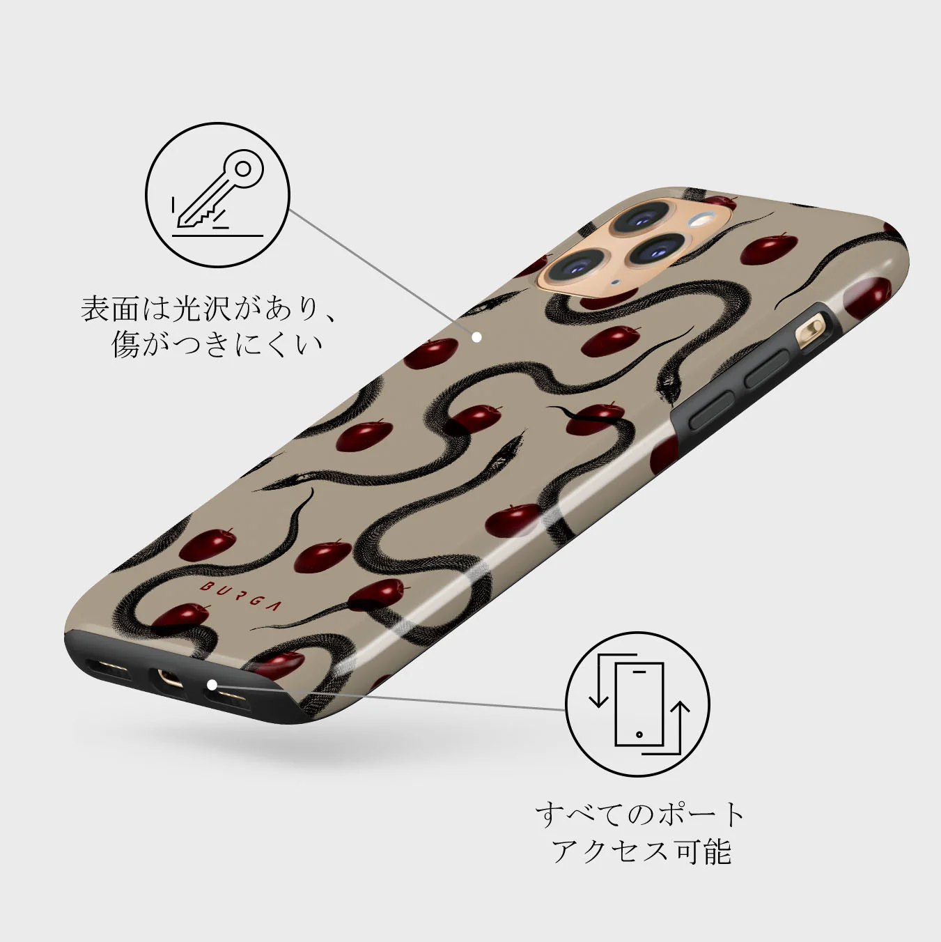 Sinful - iPhone 11 Pro Max ケース