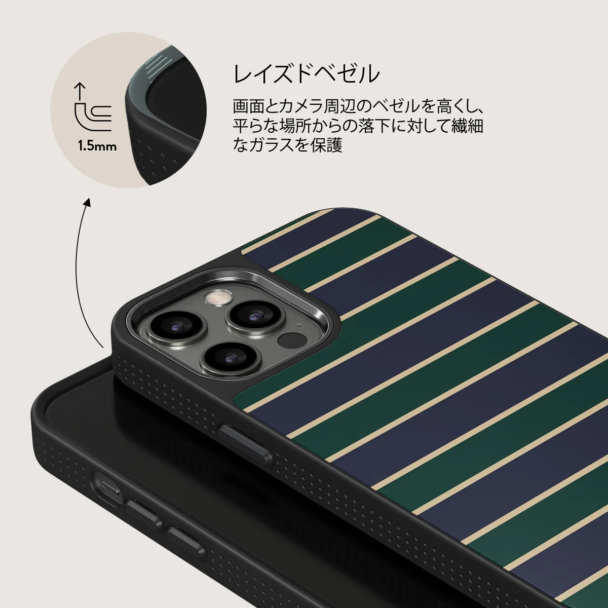 Polo - iPhone 12 Pro ケース