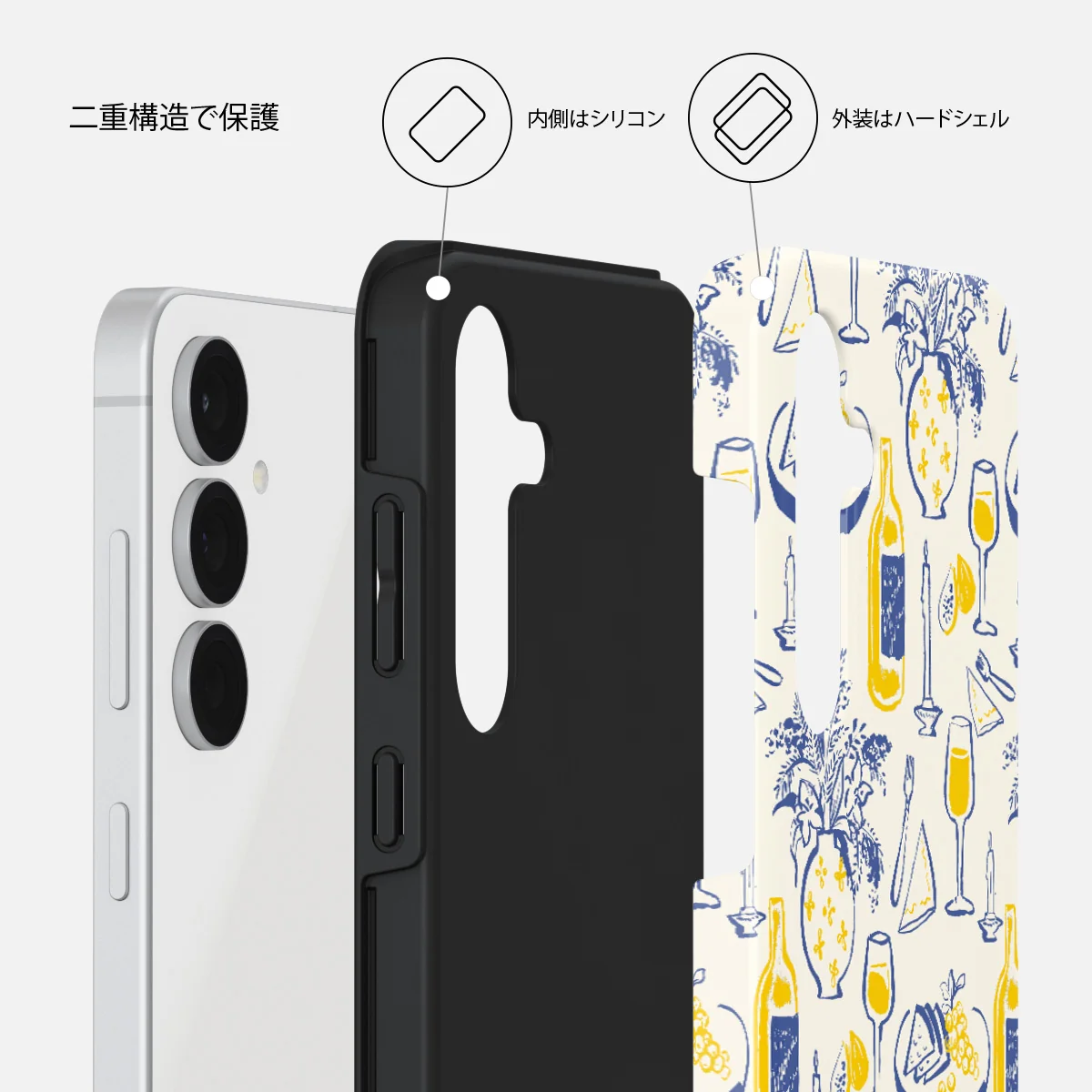 Couvert - Samsung Galaxy S25 FE ケース