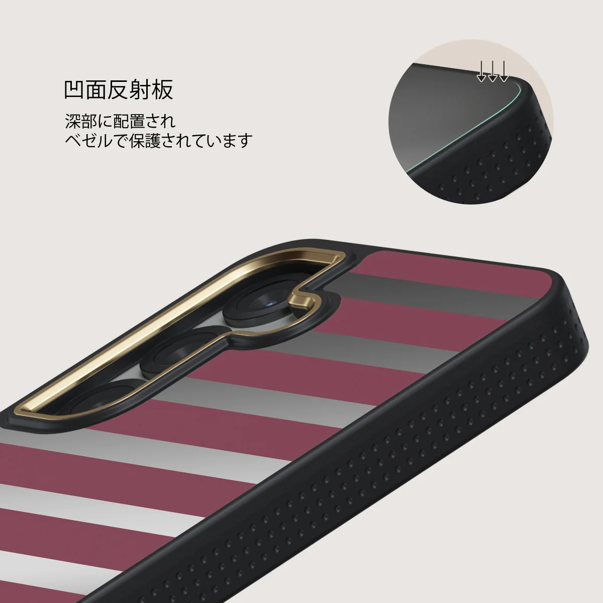 Spellbound - Samsung Galaxy S25 Plus ケース