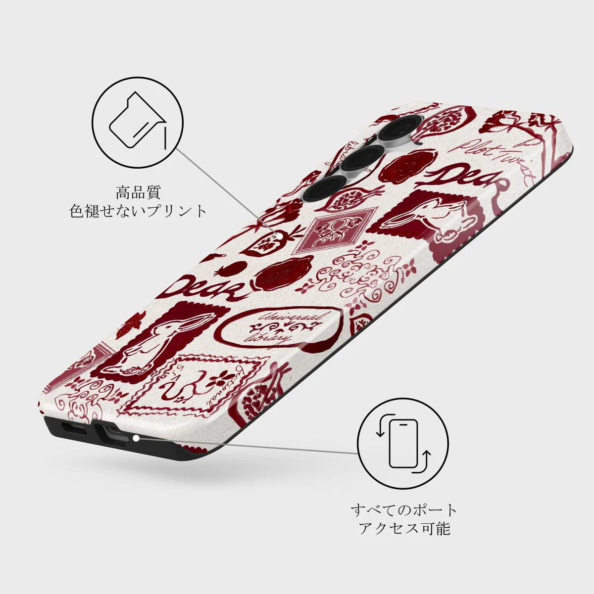 Bookmark - Samsung Galaxy S25 FE ケース