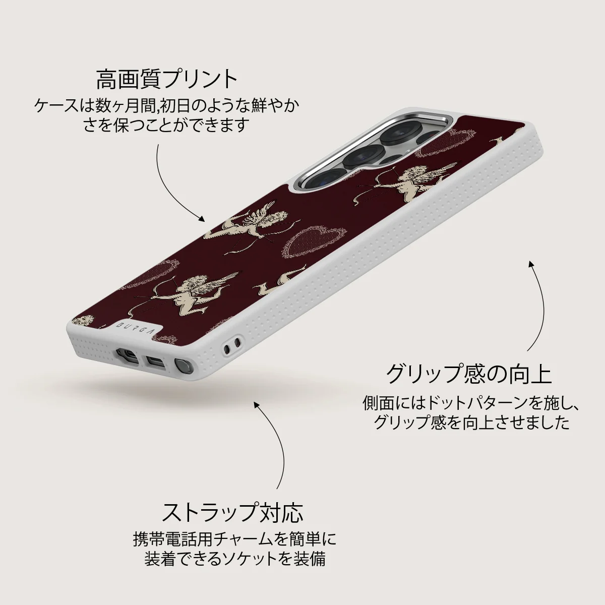 Lovestruck - Samsung Galaxy S25 Ultra ケース