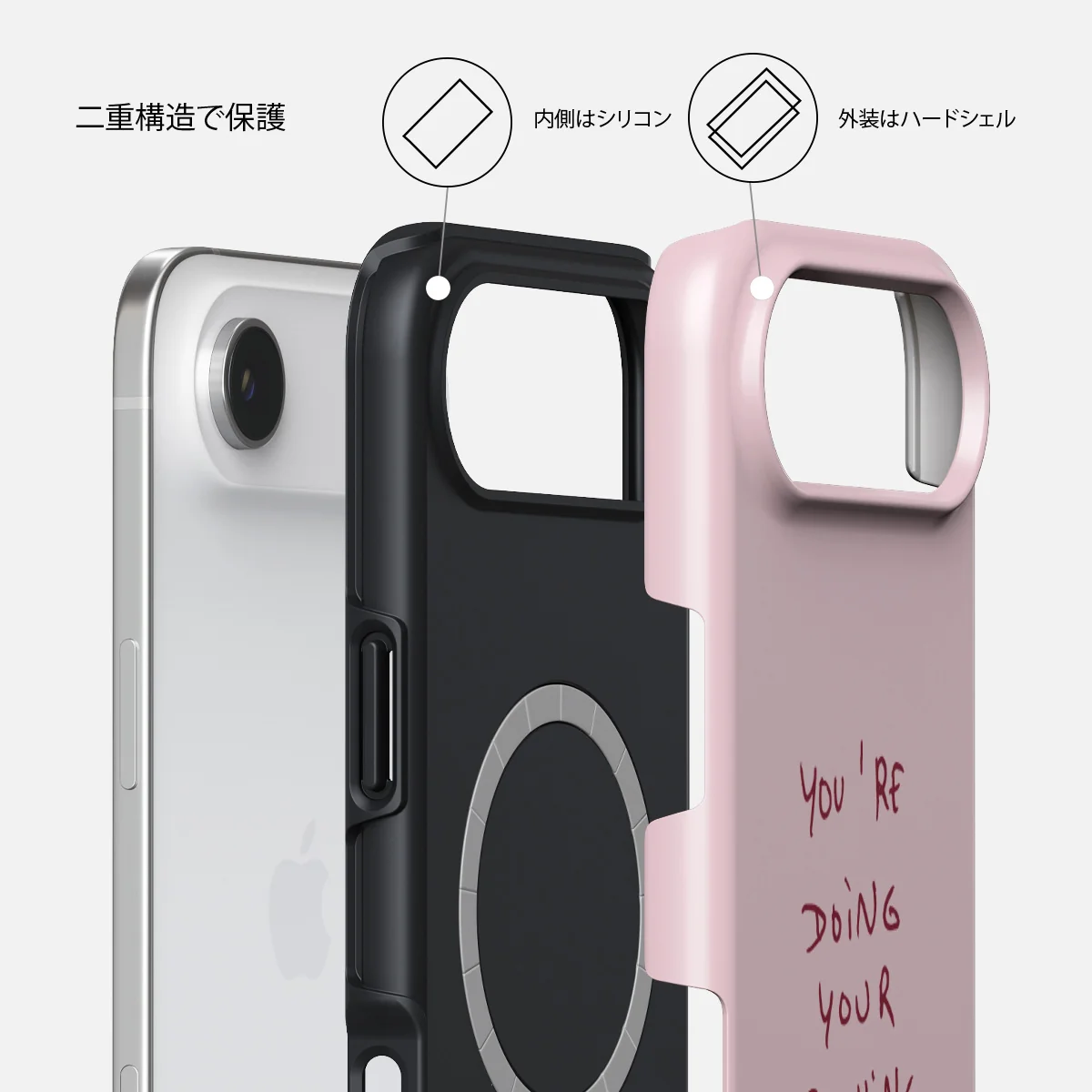 Your Best - iPhone Air ケース
