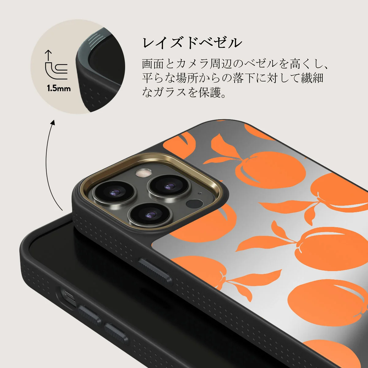 Peach Fuzz - iPhone 12 Pro ケース
