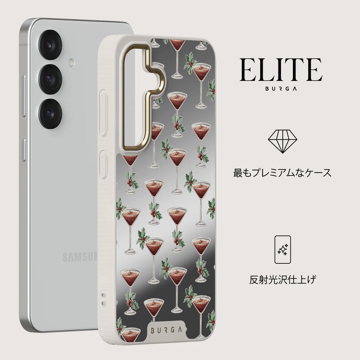 Après Ski - Samsung Galaxy S25 ケース