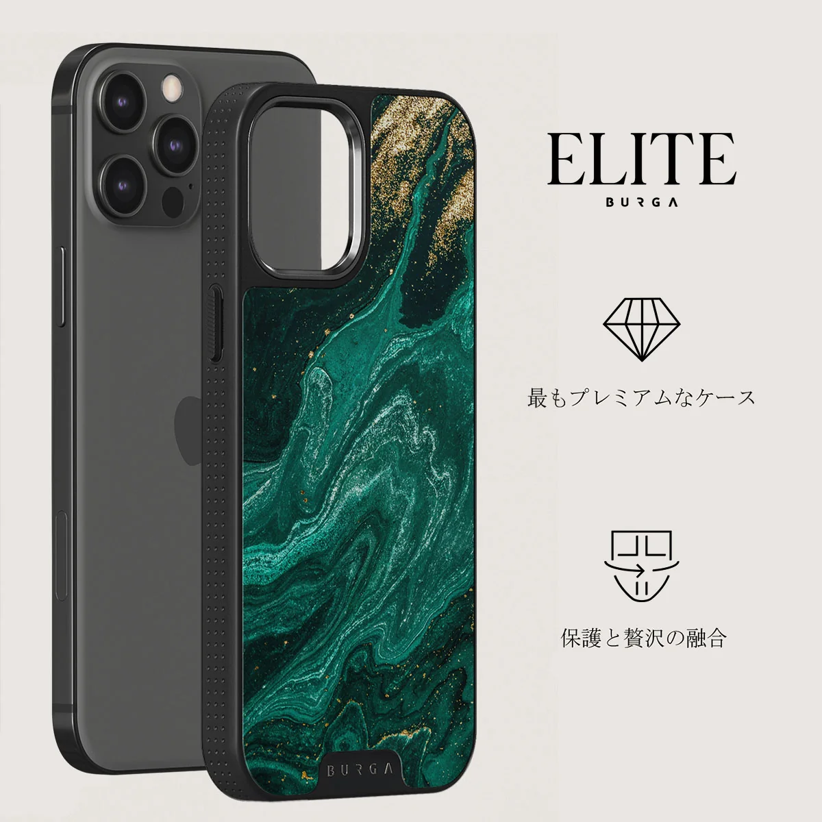 Emerald Pool - Elegant iPhone 12 Pro ケース