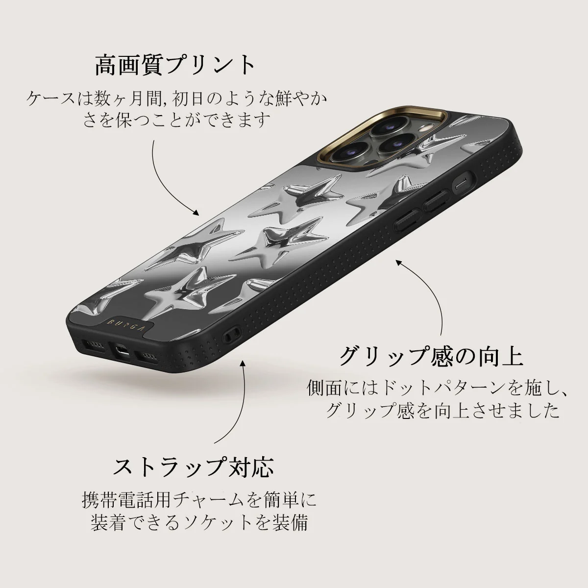 Hotshot - iPhone 12 Pro ケース