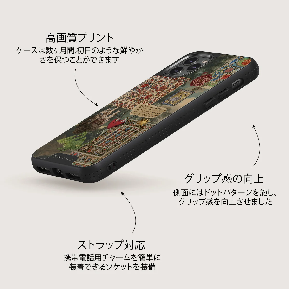 Oath - iPhone 11 Pro Max ケース