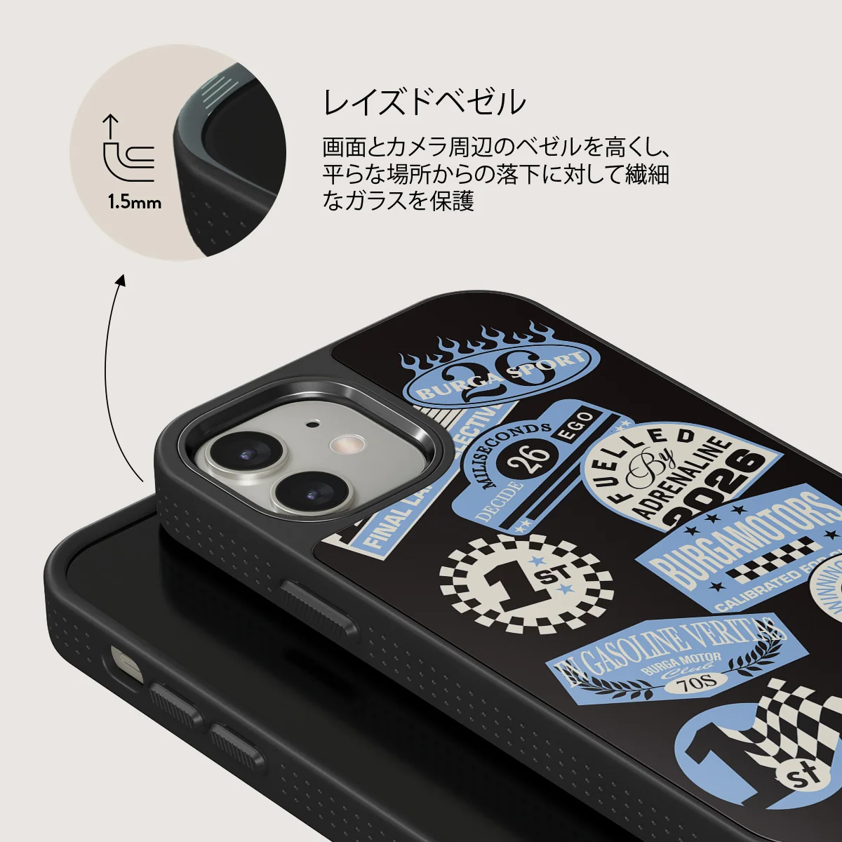 Finish Line - iPhone 12 ケース