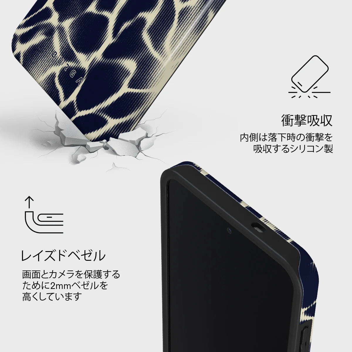 Abyss - Samsung Galaxy S25 FE ケース