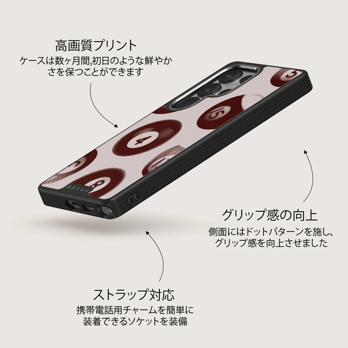 Cue - Samsung Galaxy S25 Ultra ケース