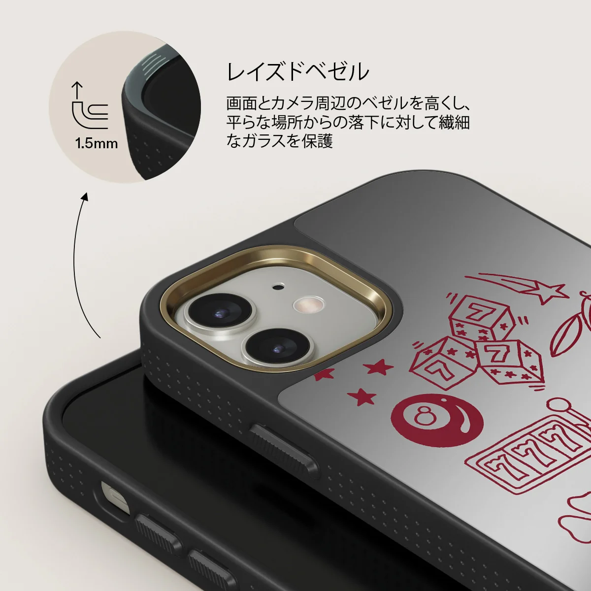 Manifesting - iPhone 12 ケース