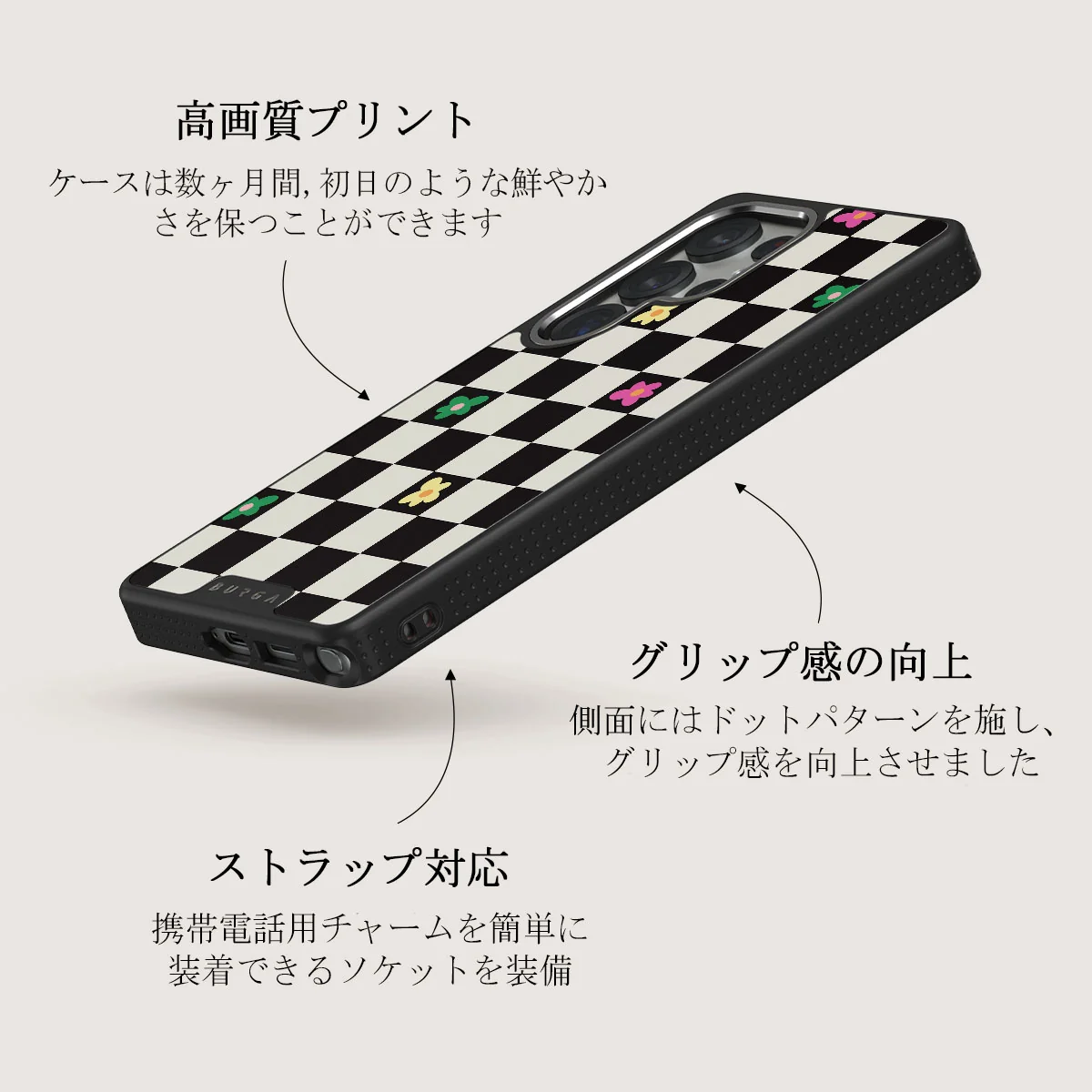 Lunch Break - Samsung Galaxy S25 Ultra ケース