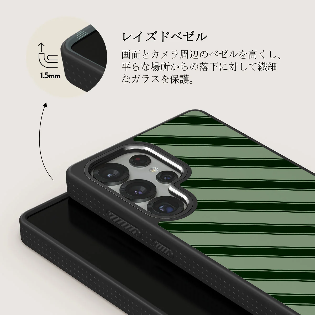 Wrapped - Samsung Galaxy S25 Ultra ケース