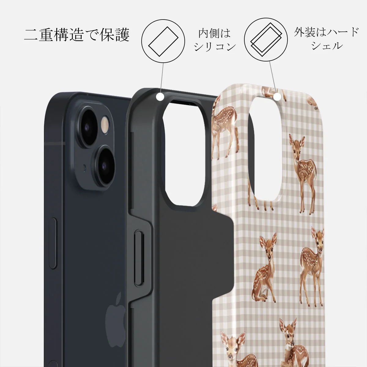 Bambi - iPhone 13 ケース