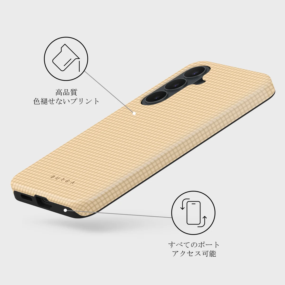 Linen - Samsung Galaxy S26 FE ケース