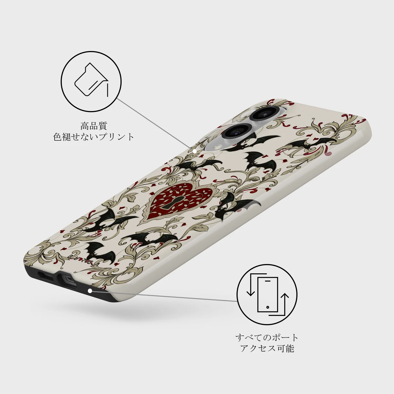 Warded - Samsung Galaxy S25 Edge ケース