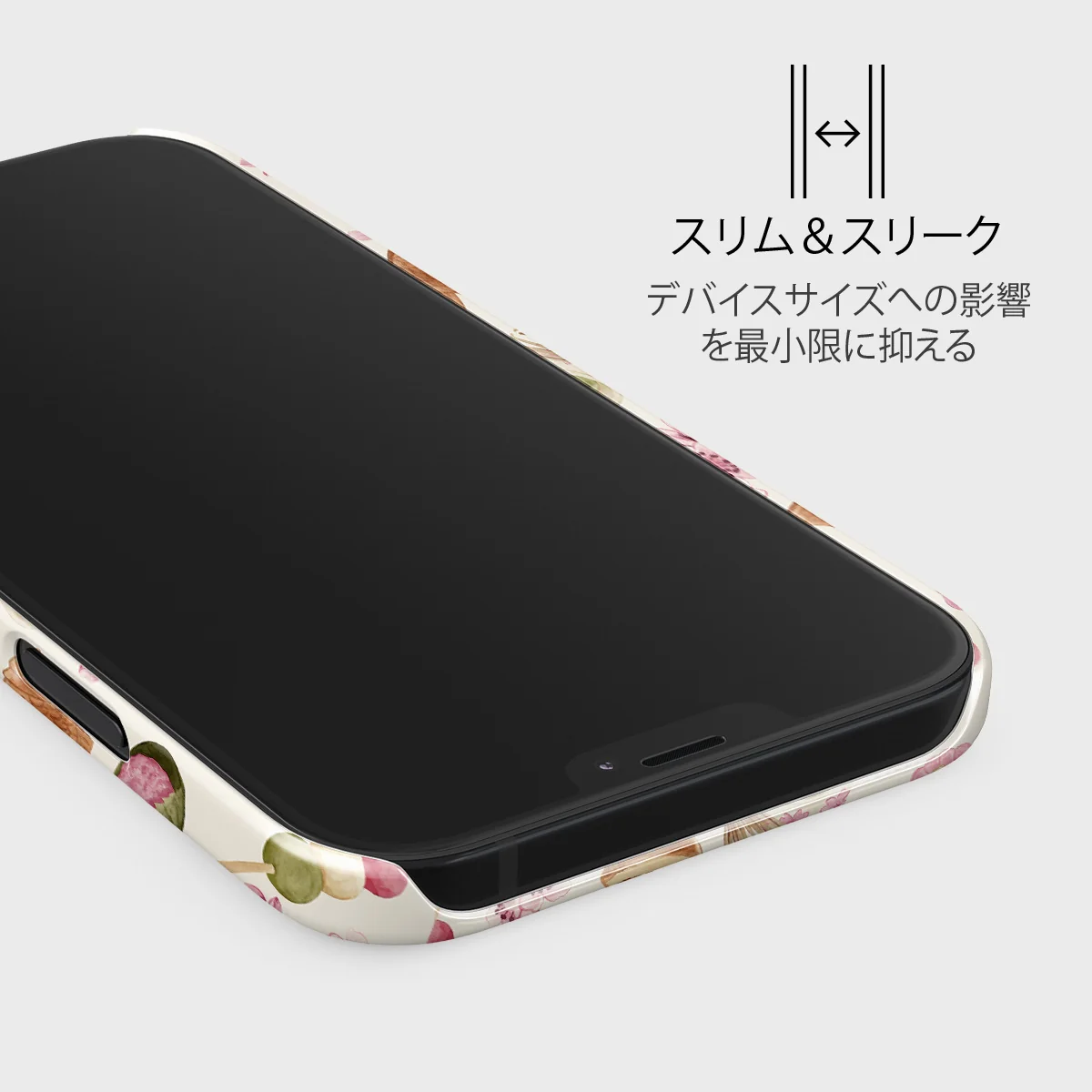 Café Haru - iPhone 12 Mini ケース