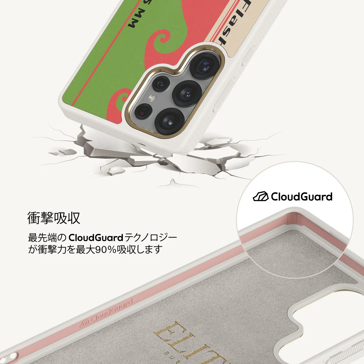Film Camera - Samsung Galaxy S25 Ultra ケース