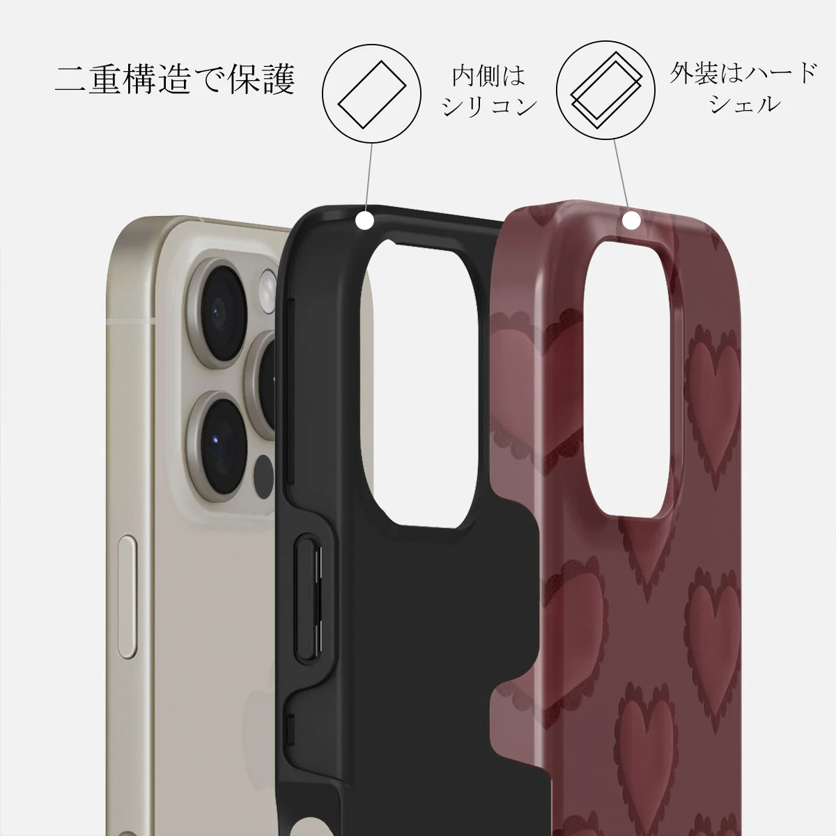 Loveholic - iPhone 16 Pro ケース