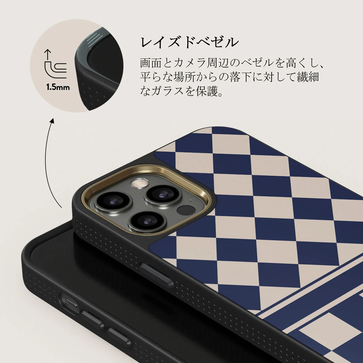 Check & Mate - iPhone 12 Pro ケース