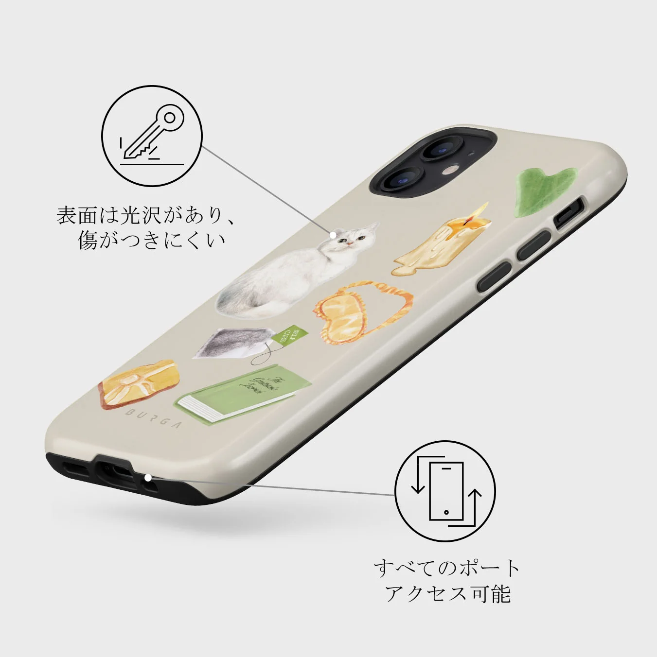 Soft Era - iPhone 12 Mini ケース