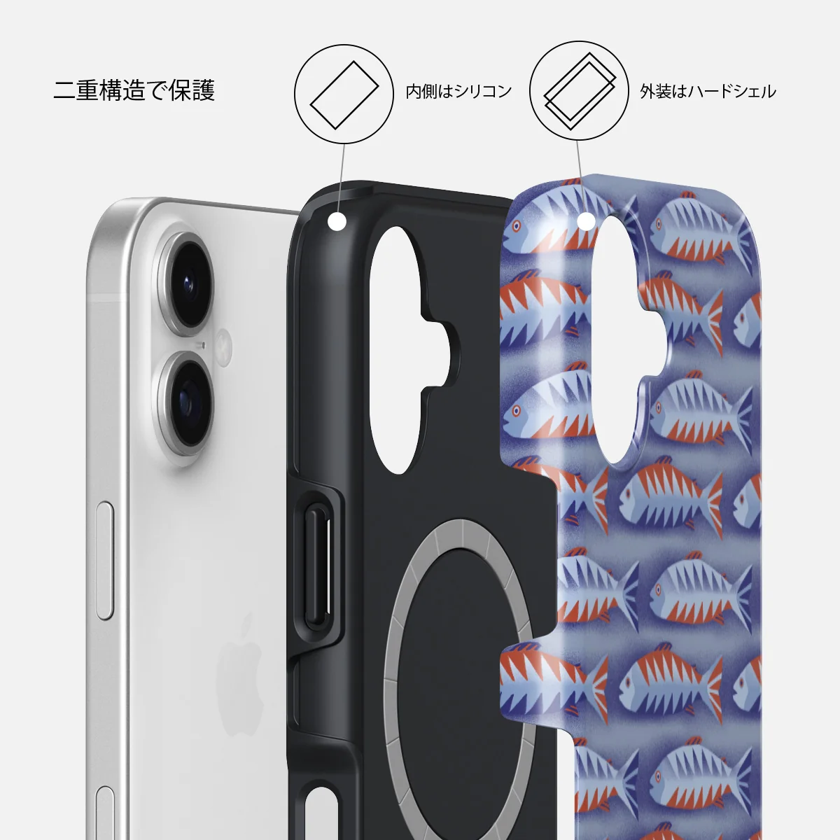 Current - iPhone 17 ケース