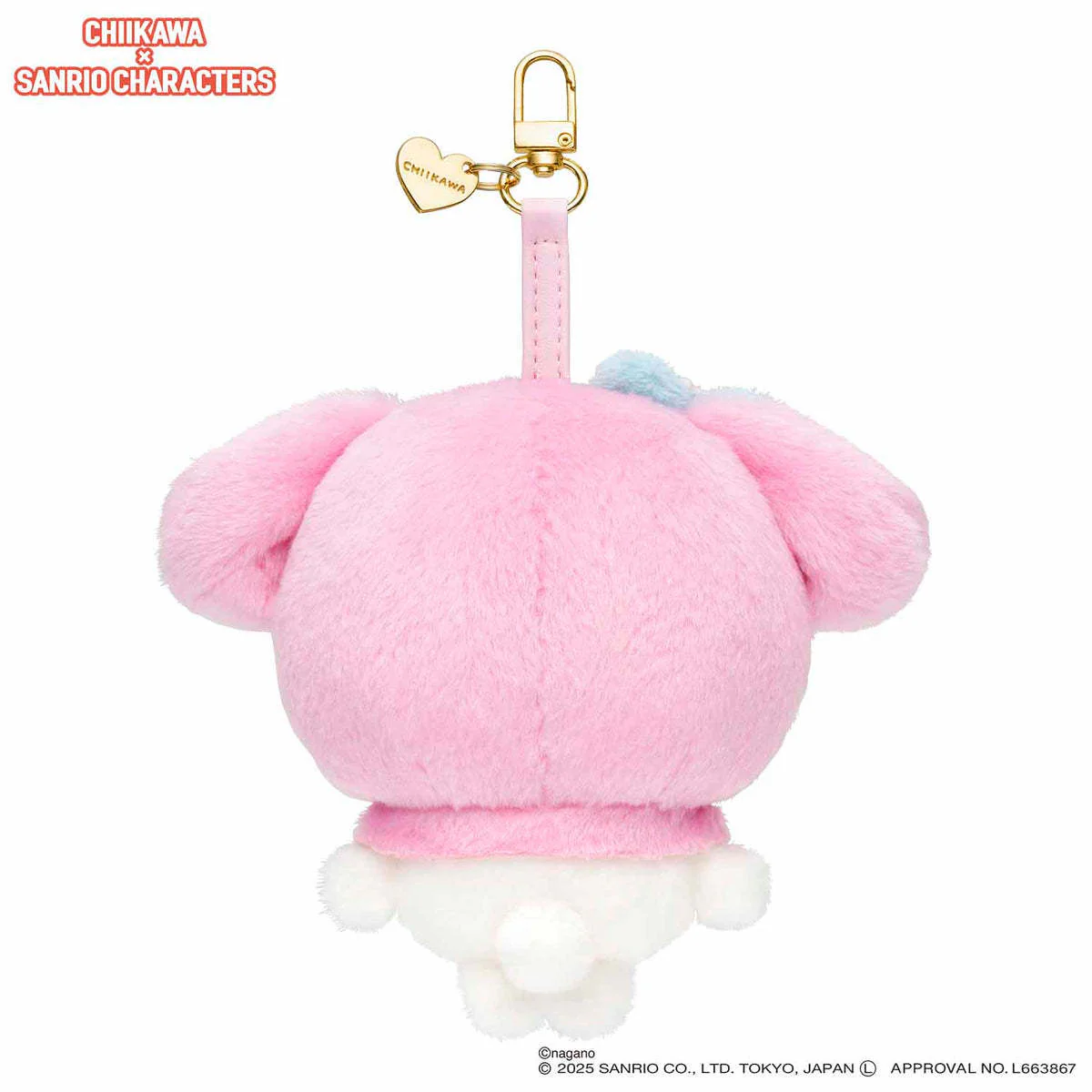 Chiikawa Kiramekko My Melody × Hello Kitty Plush Keychain