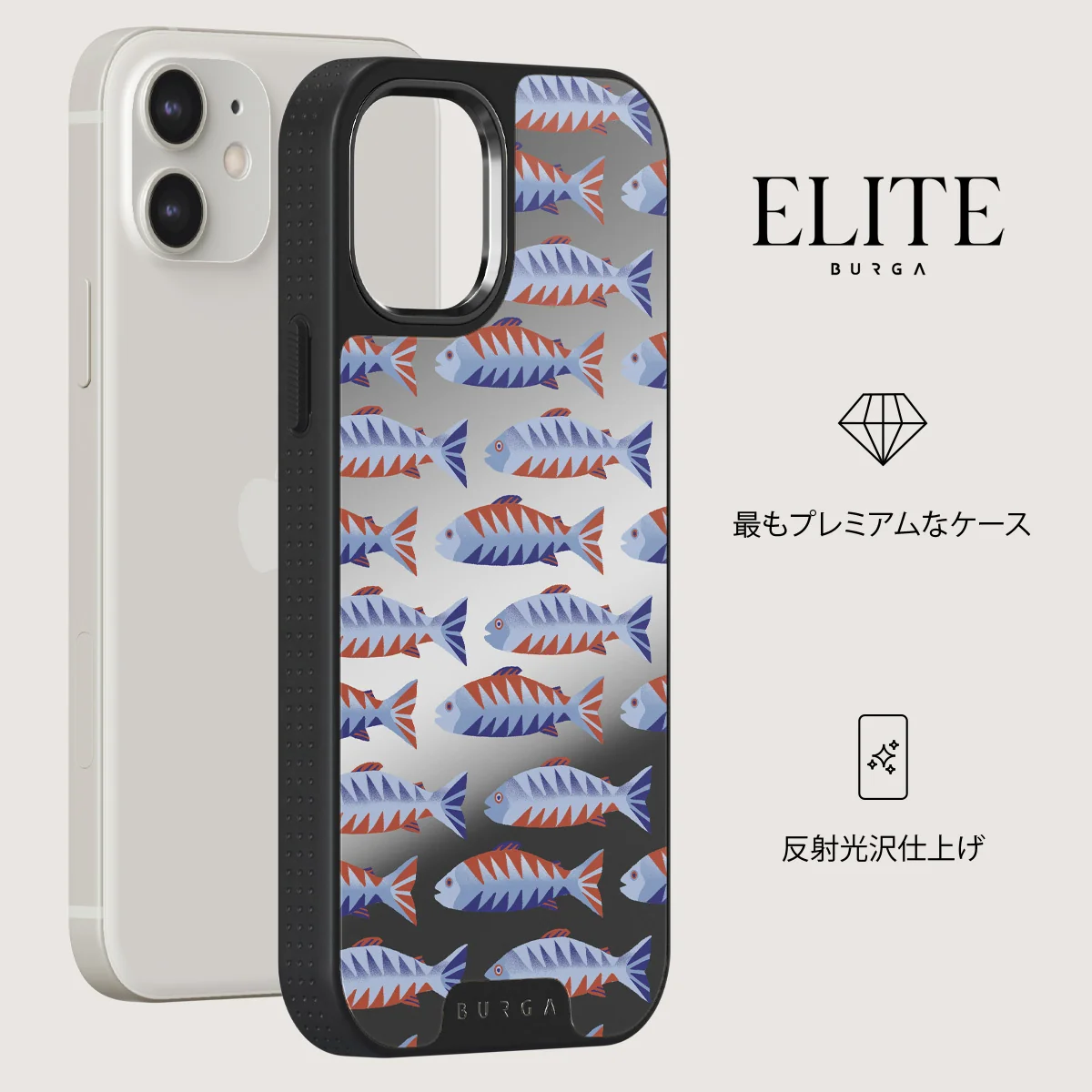 Current - iPhone 12 ケース