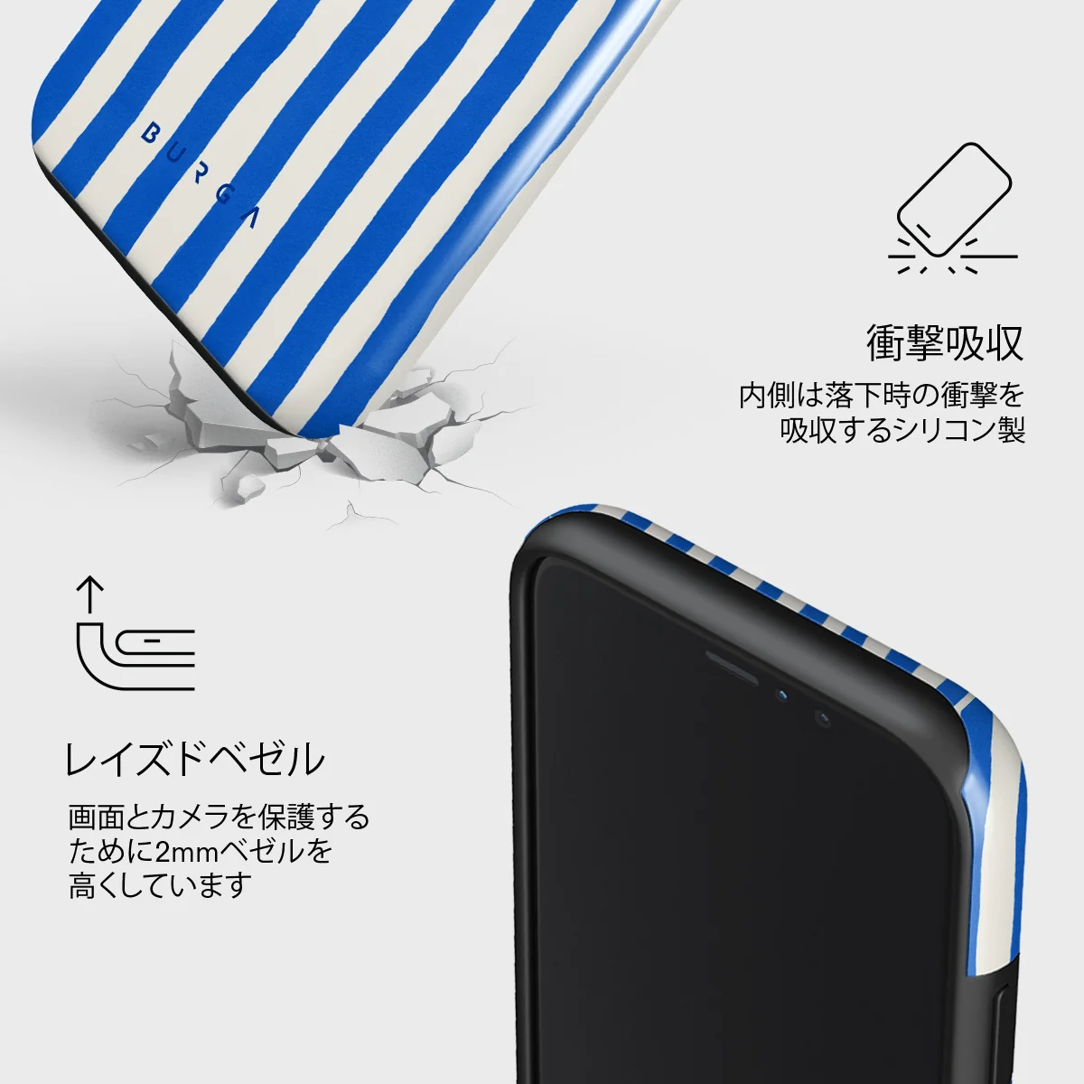 Kafenio - iPhone 11 Pro Max ケース