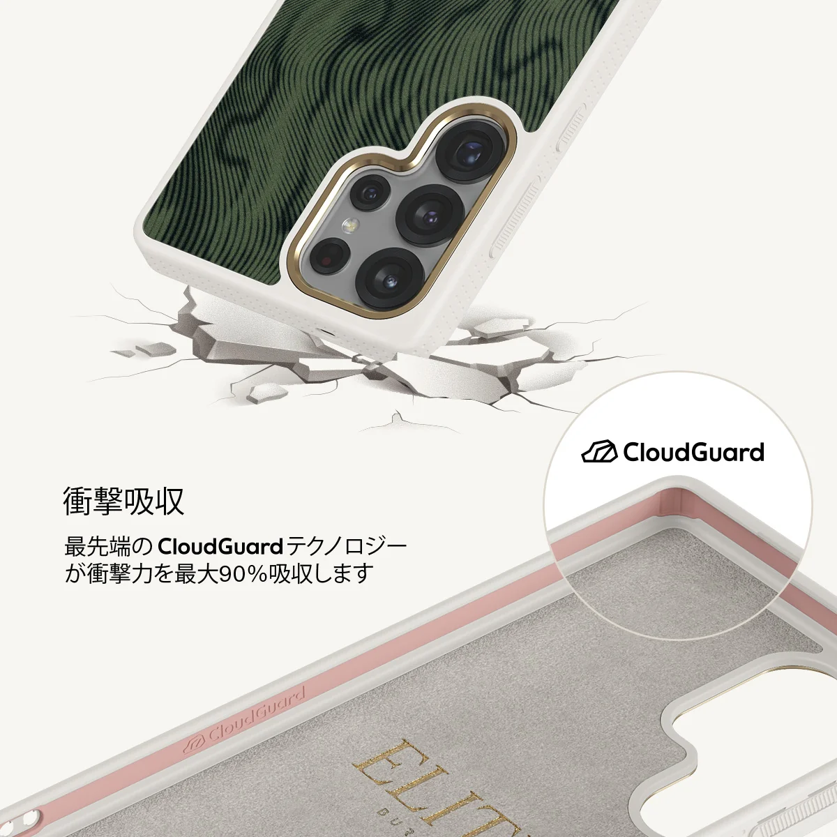 Pioneer - Samsung Galaxy S25 Ultra ケース