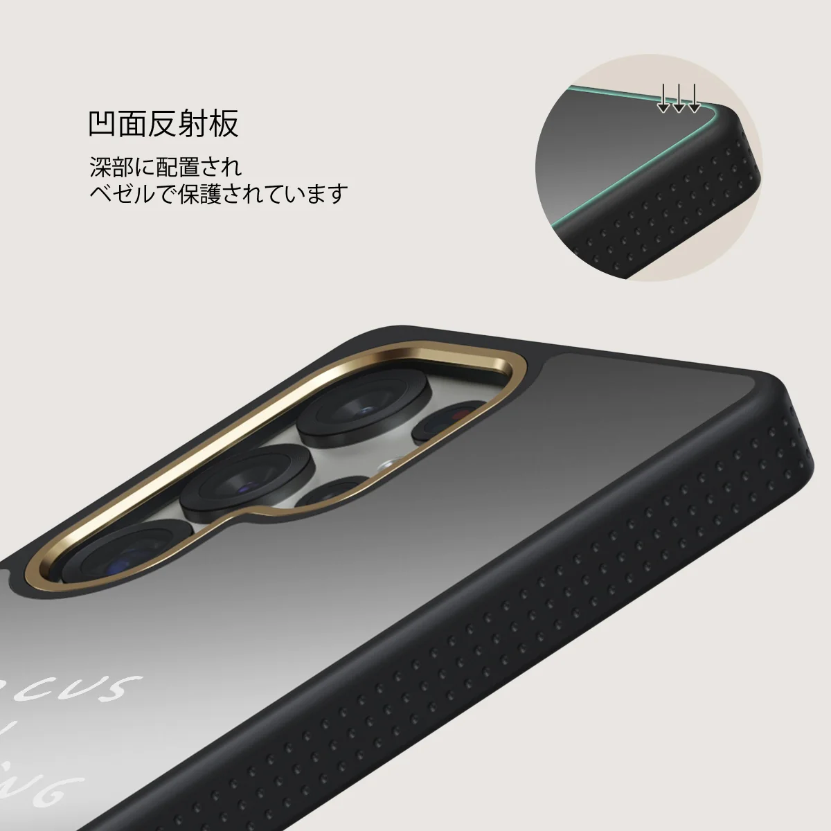 Focus On - Samsung Galaxy S25 Ultra ケース