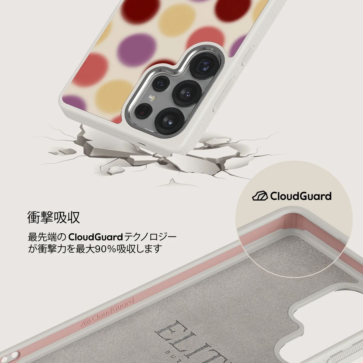 Double Trouble - Samsung Galaxy S25 Ultra ケース