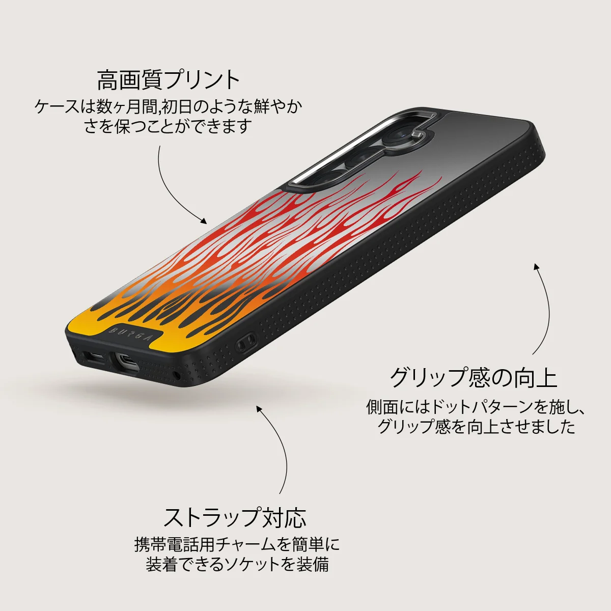 Tribal - Samsung Galaxy S25 Plus ケース