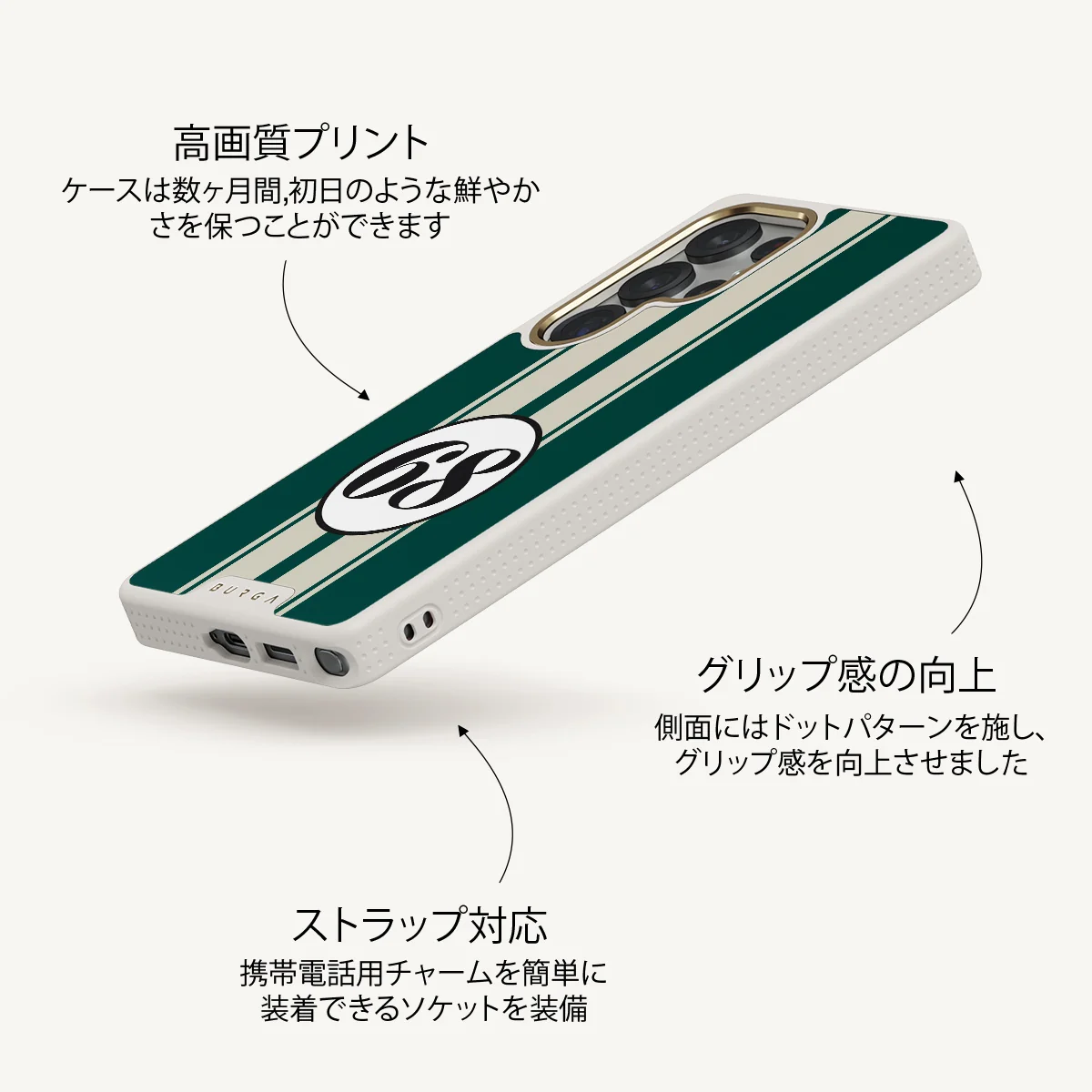 Classic Racing - Samsung Galaxy S25 Ultra ケース