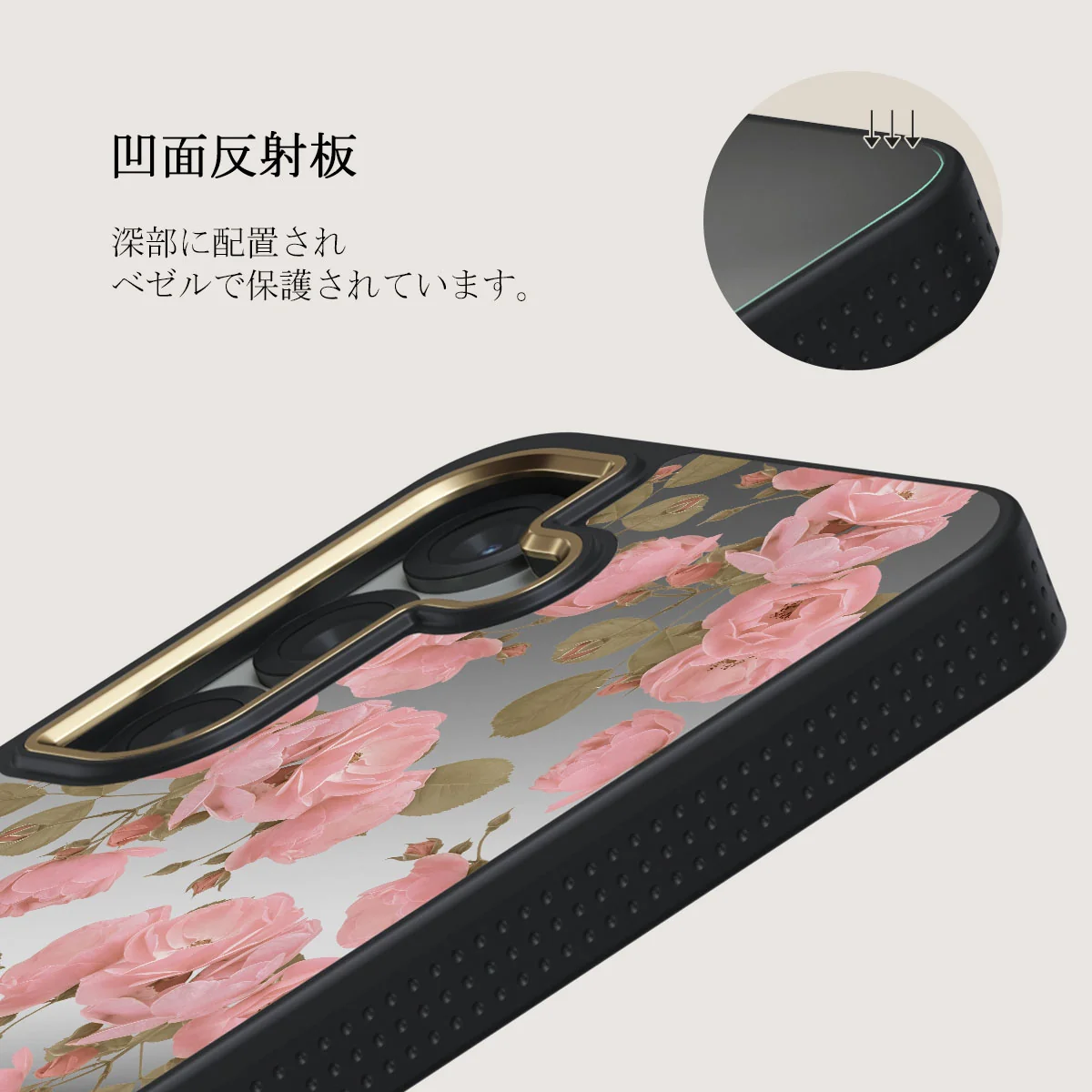 Desert Rose - Samsung Galaxy S25 Plus ケース