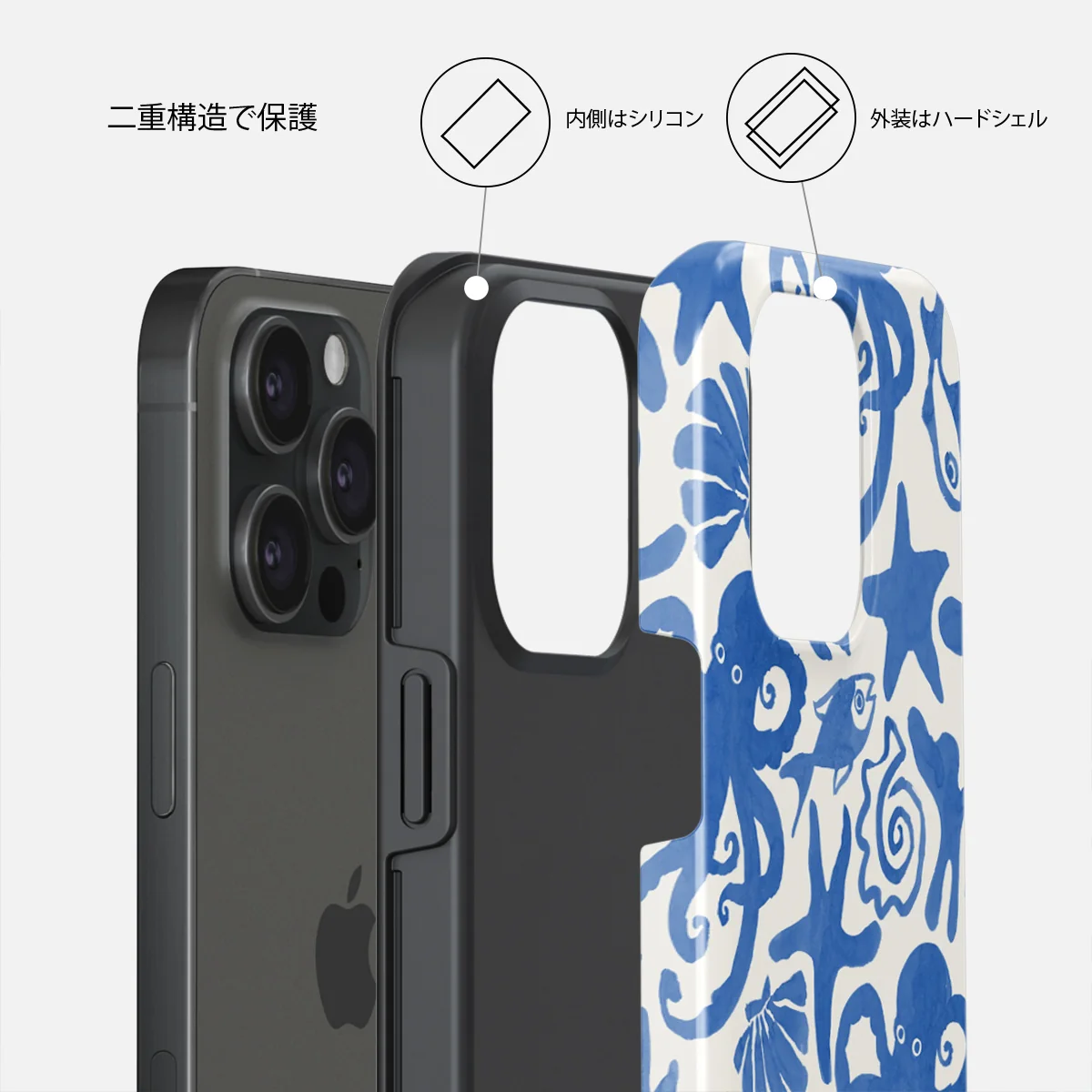 Nera - iPhone 15 Pro Max ケース