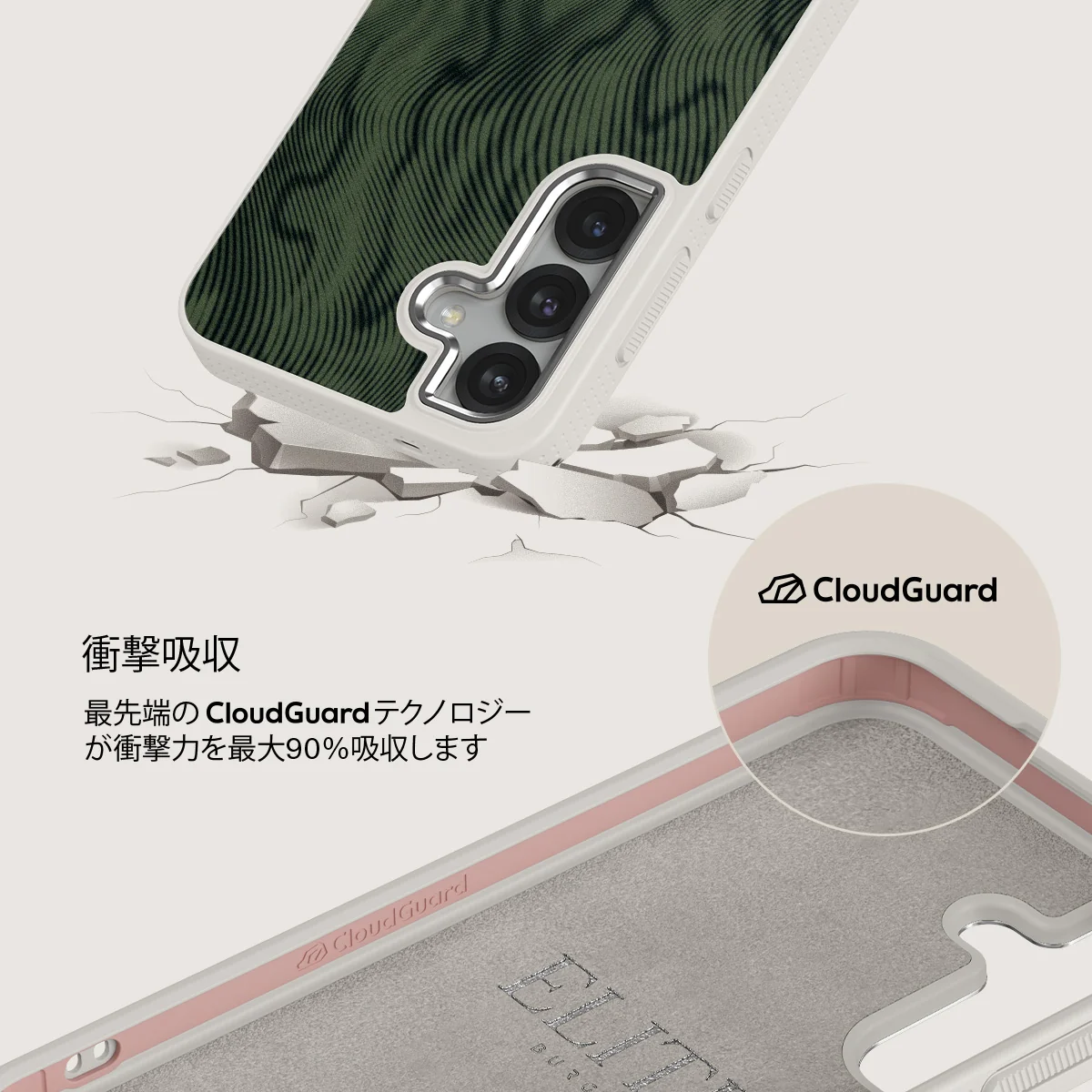 Pioneer - Samsung Galaxy S25 ケース