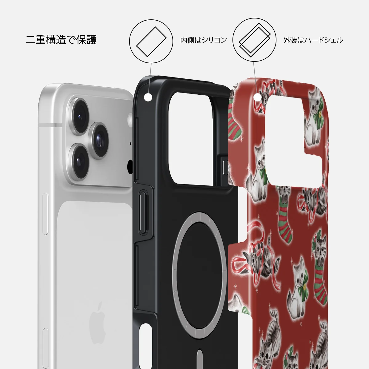 Merry Kitty - iPhone 18 Pro ケース