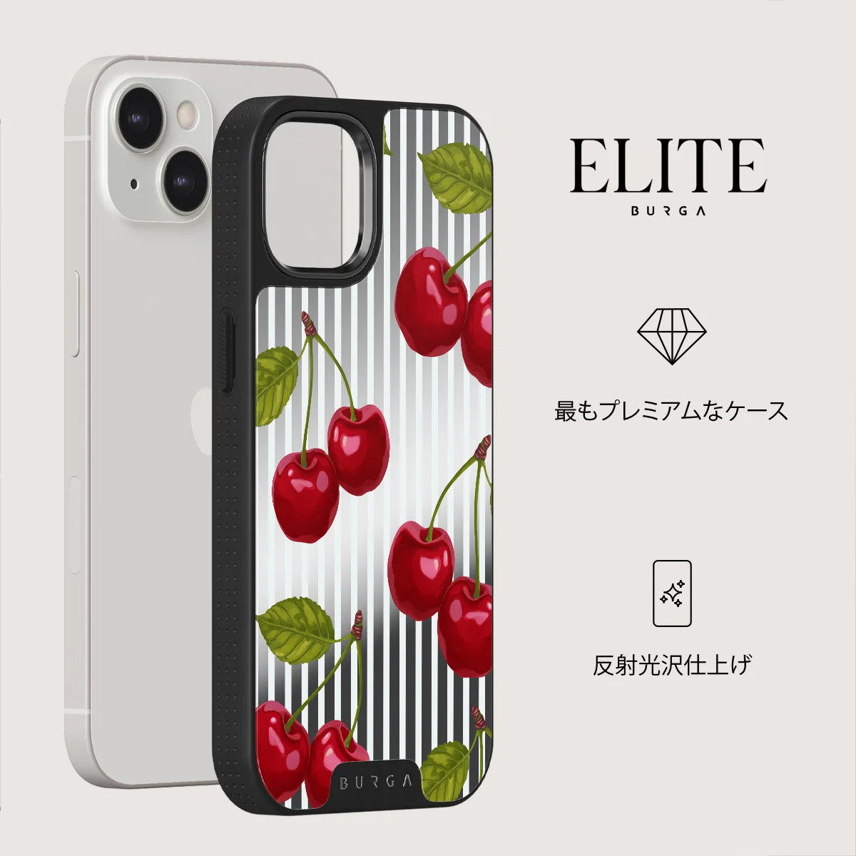 Sweet Moment - iPhone 13 ケース