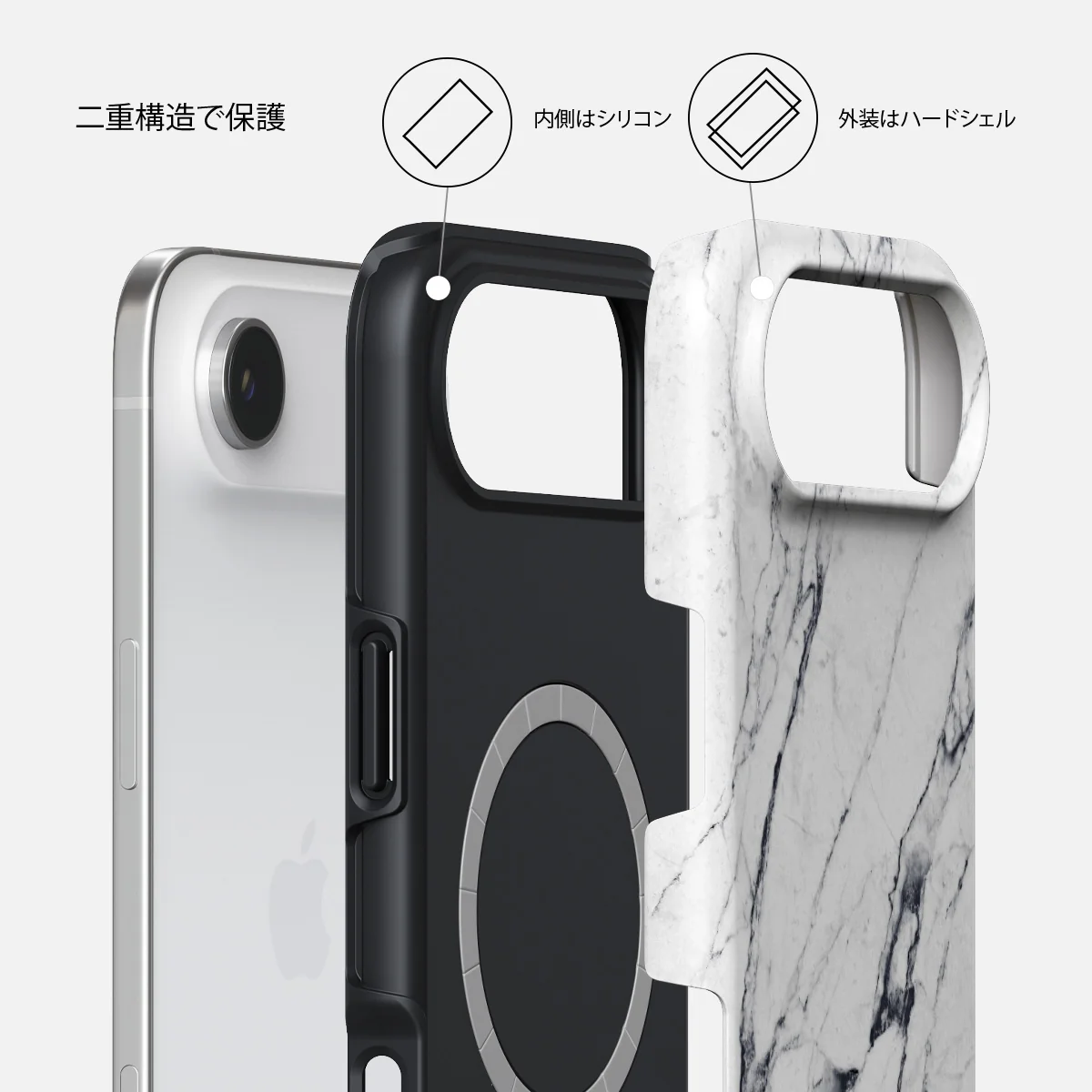Satin White - iPhone Air ケース