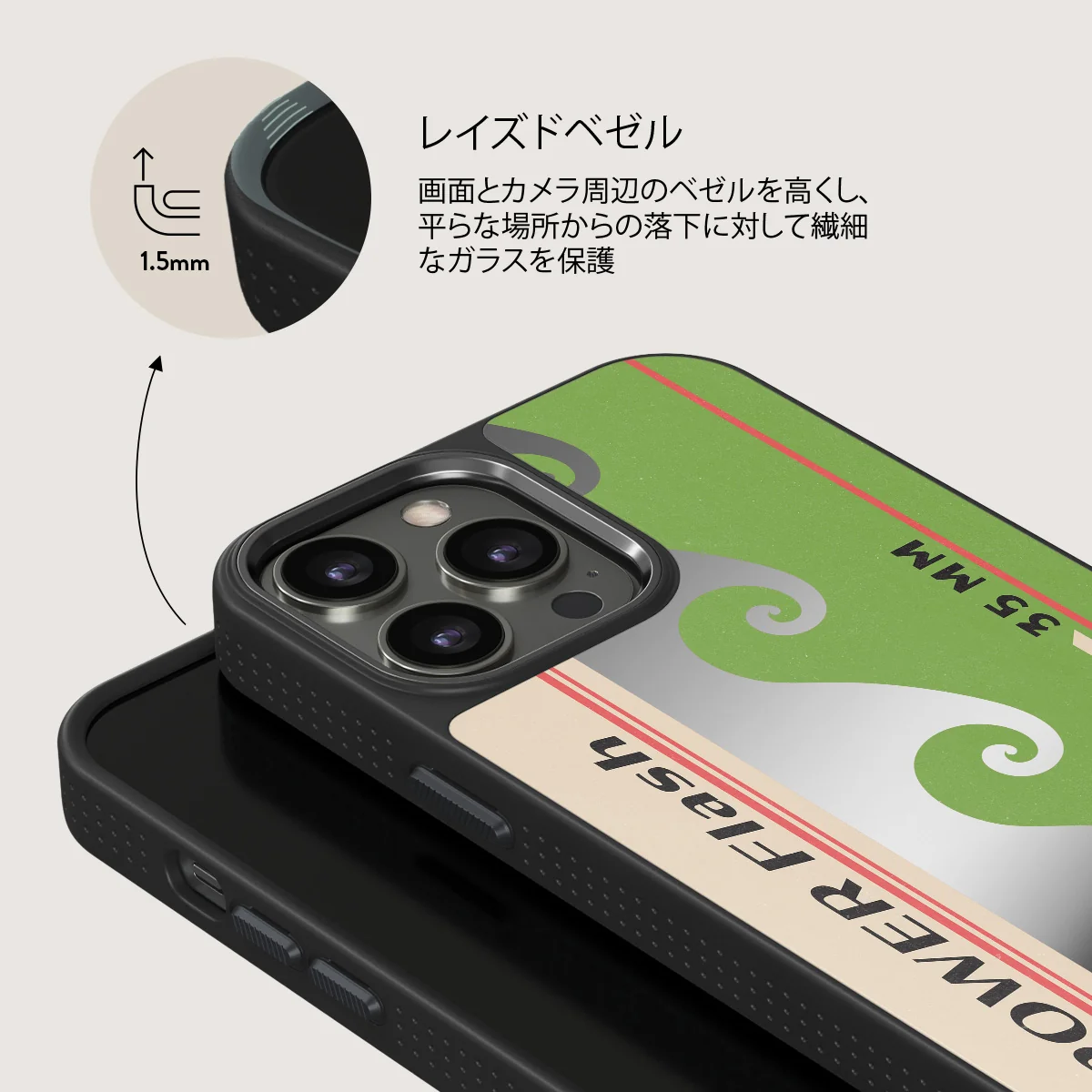 Film Camera - iPhone 12 Pro ケース