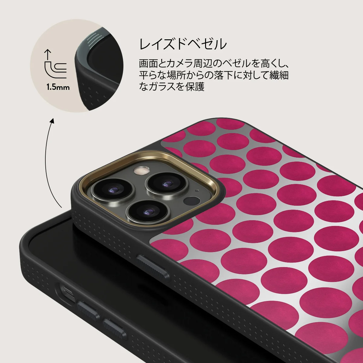 Reset Button - iPhone 12 Pro ケース