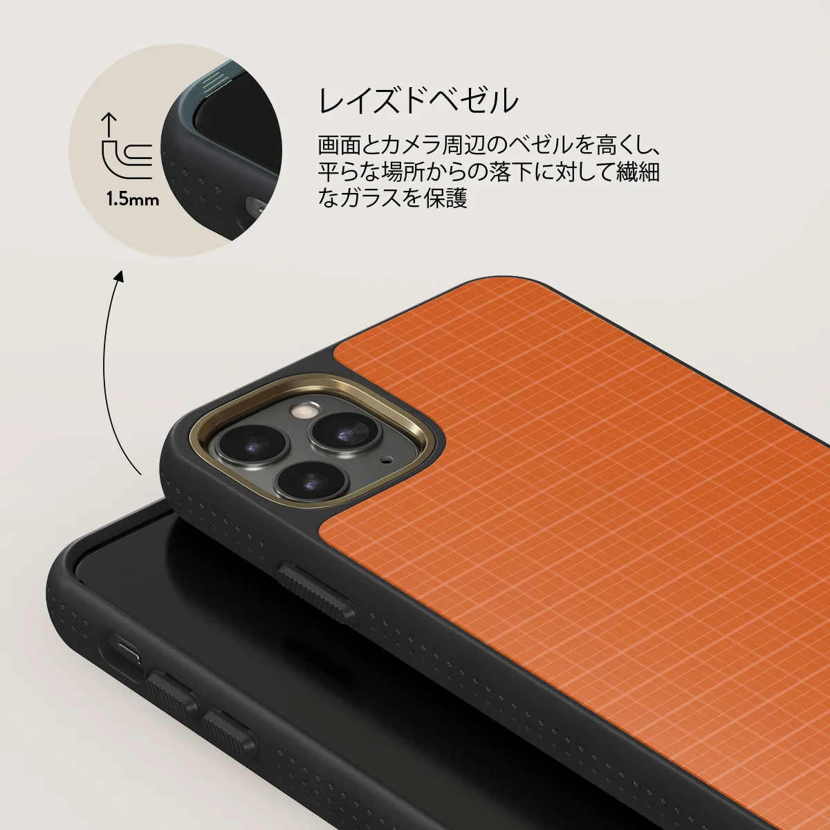 Good Energy - iPhone 11 Pro Max ケース