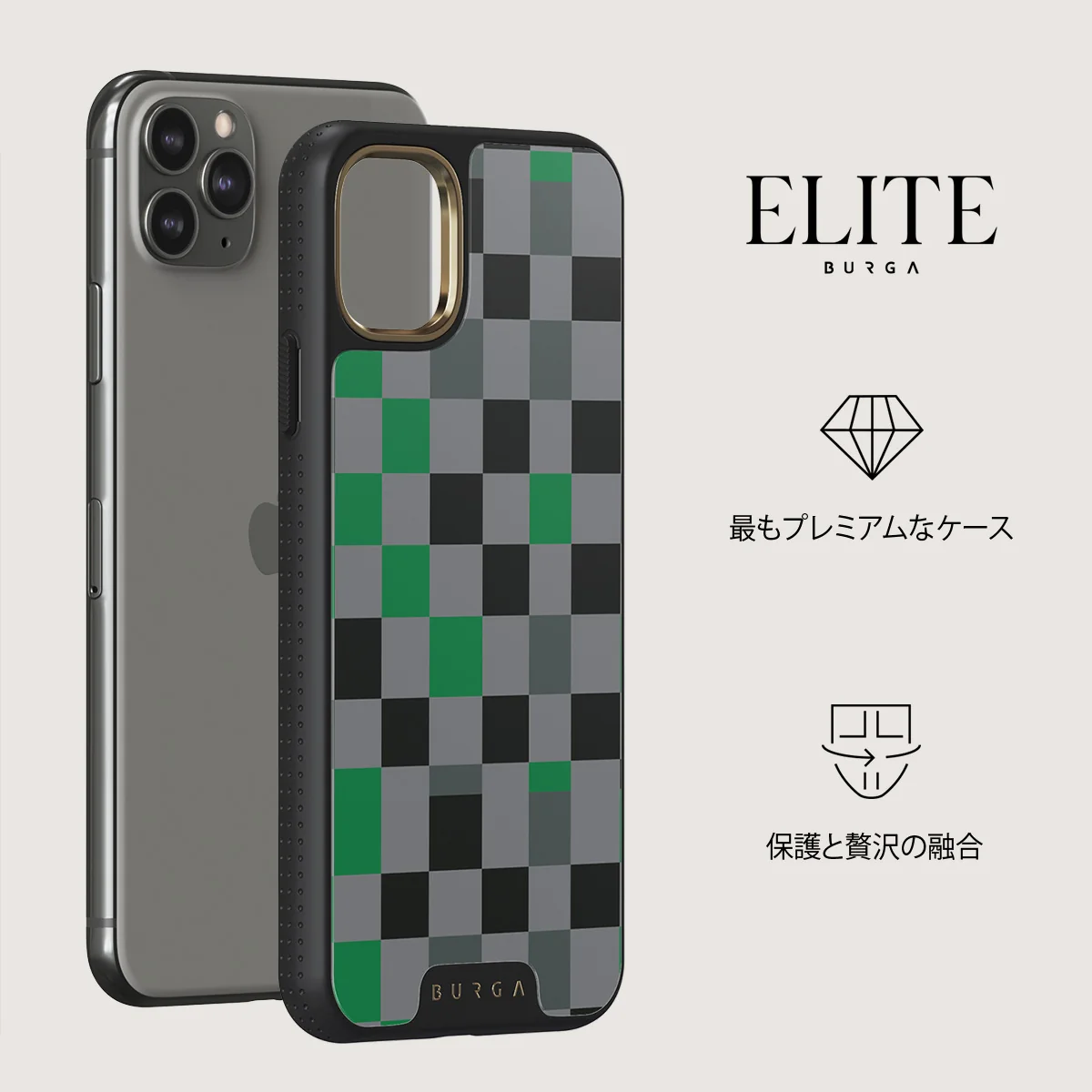 Game Night - iPhone 11 Pro Max ケース