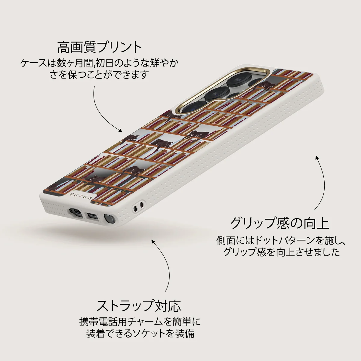 Ex Libris - Samsung Galaxy S25 Ultra ケース