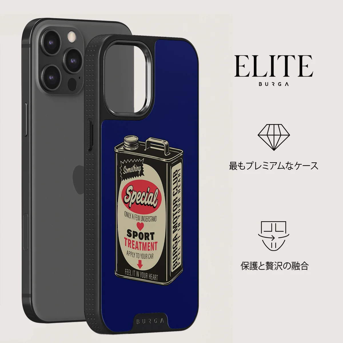 Fuel - iPhone 12 Pro ケース