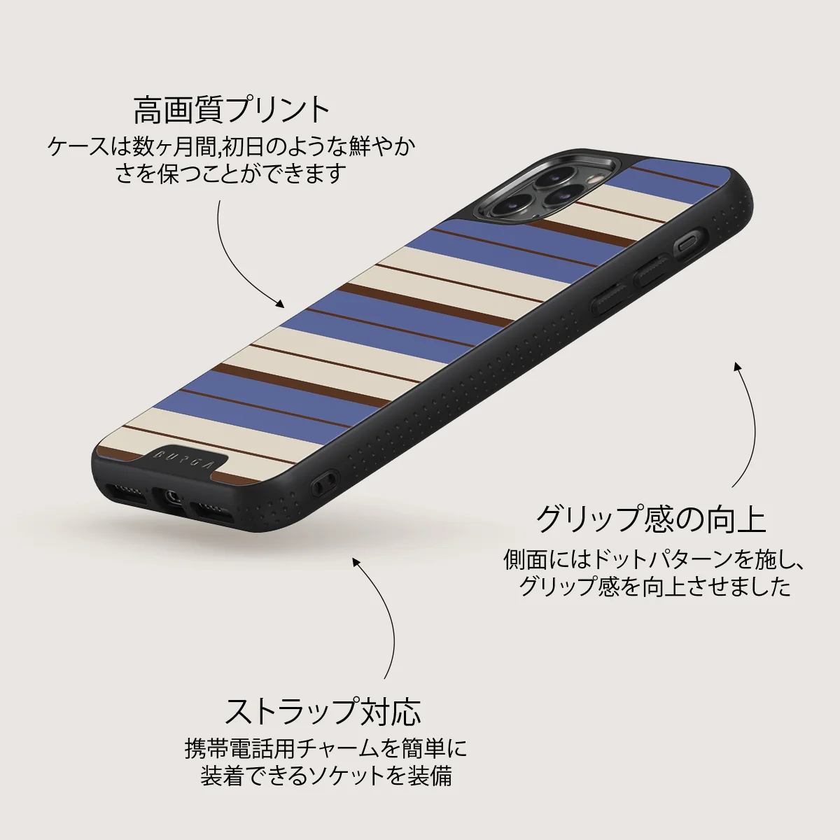 Biscotti - iPhone 11 Pro Max ケース