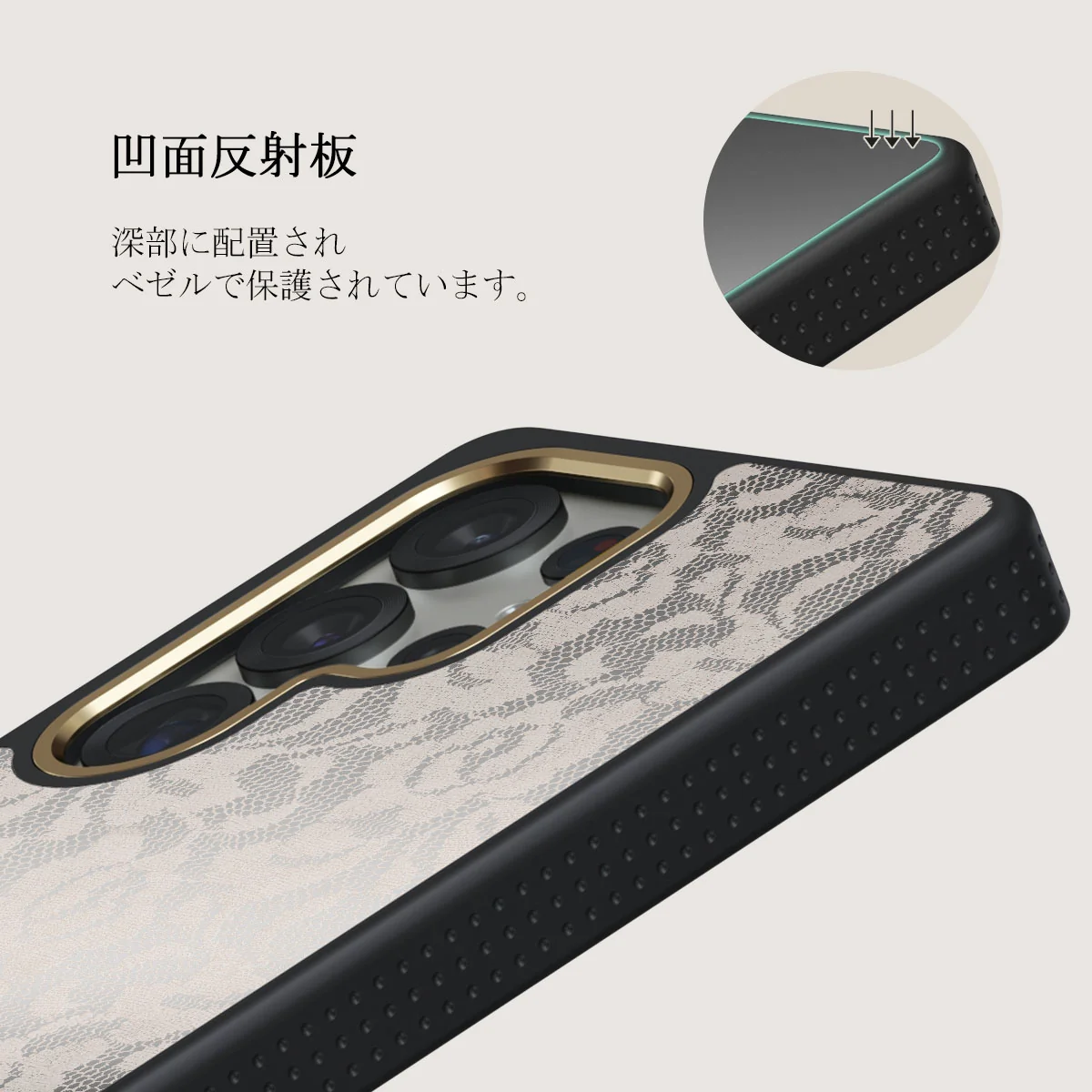 Gone Country - Samsung Galaxy S25 Ultra ケース