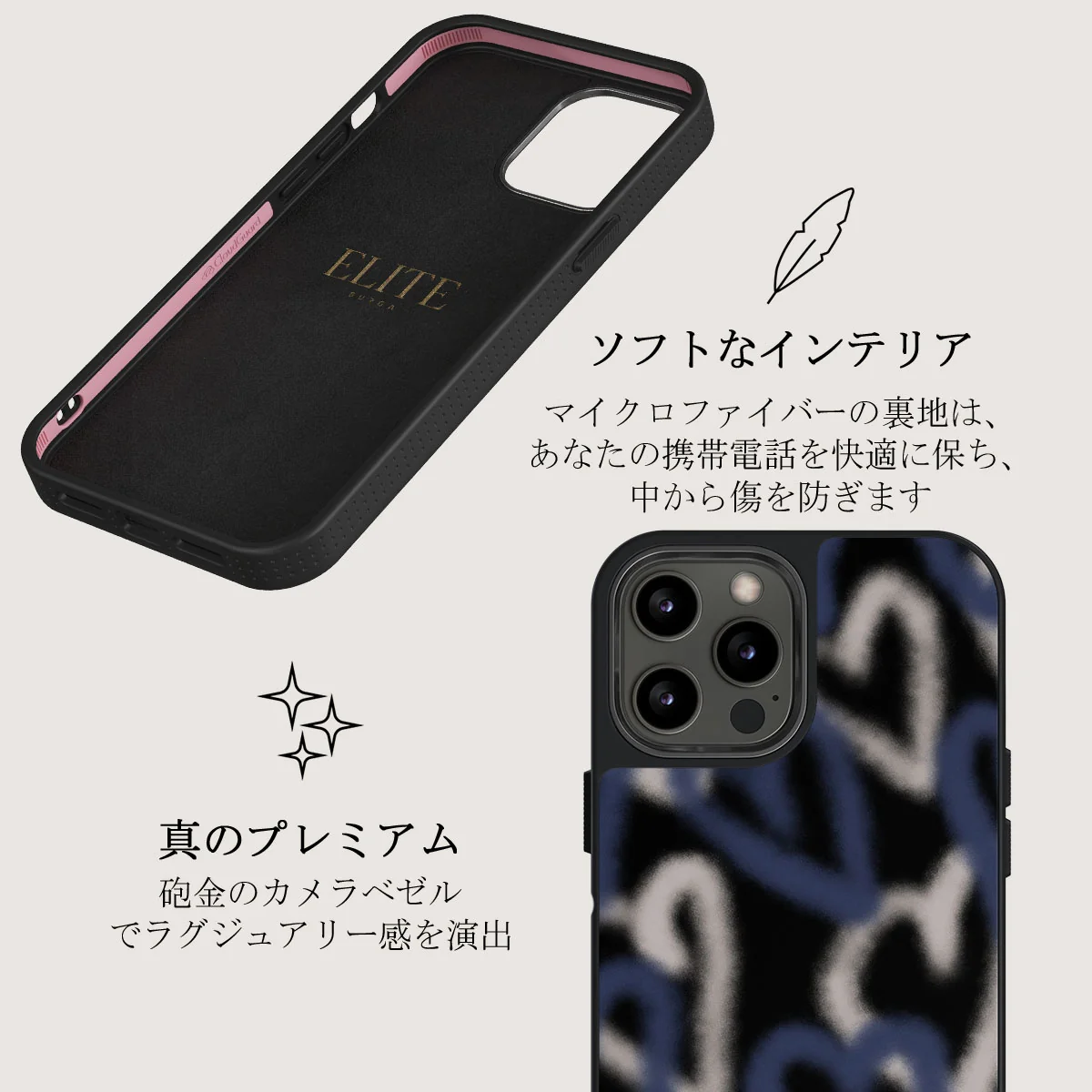 Lucky You - iPhone 12 Pro ケース